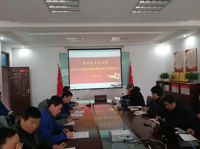 大力弘揚(yáng)工匠精神，推進(jìn)企業(yè)創(chuàng)新發(fā)展