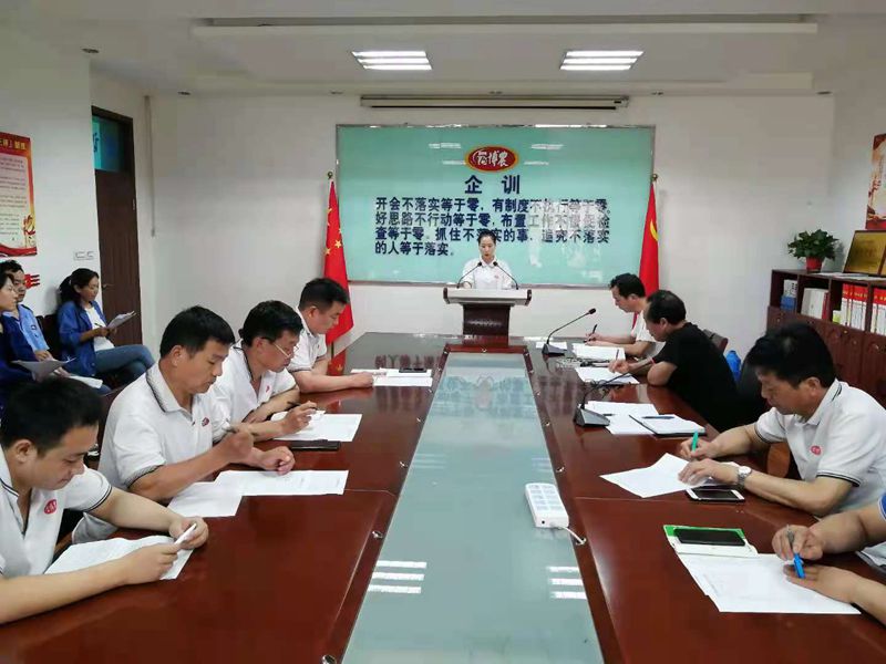博農(nóng)乳業(yè)黨支部舉行“學(xué)百年黨史、開博農(nóng)新局”征文朗誦、演講比賽活動